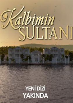 Kalbimin Sultanı thumbnail