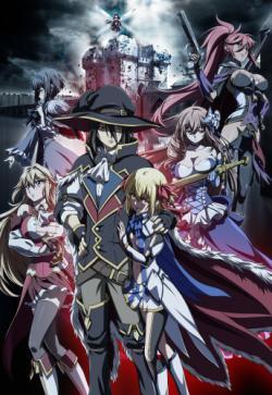 Ulysses: Jeanne d'Arc to Renkin no Kishi thumbnail