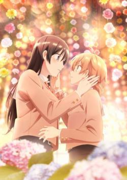 Bloom Into You thumbnail