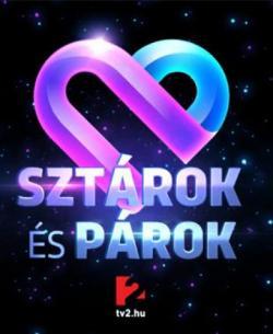 Sztárok és párok thumbnail