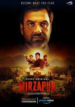 Mirzapur thumbnail