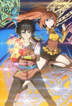 Isekai Cheat Magician thumbnail