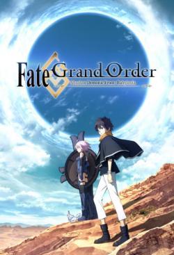 Fate/Grand Order: Absolute Demonic Front - Babylonia thumbnail