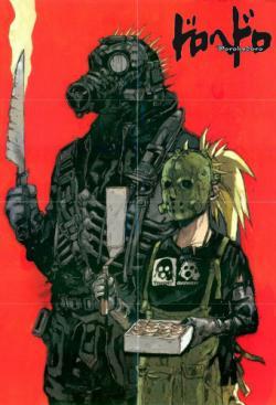 Dorohedoro thumbnail