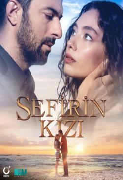 Sefirin Kızı thumbnail