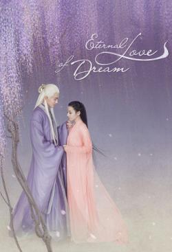 Eternal Love of Dream thumbnail