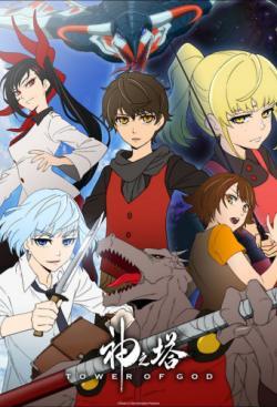 Tower of God thumbnail