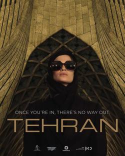 Tehran thumbnail