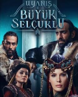 Uyanış: Büyük Selçuklu thumbnail