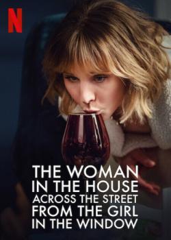 The Woman in the House Across the Street from the Girl in the Window thumbnail