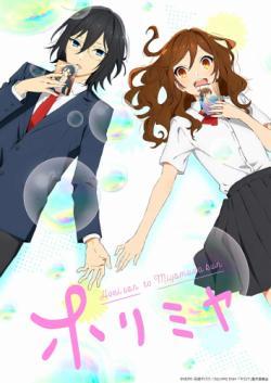 Horimiya thumbnail