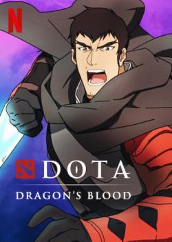 DOTA: Dragon's Blood thumbnail