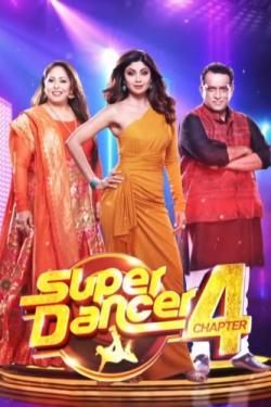 Super Dancer thumbnail