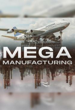 Mega Manufacturing thumbnail