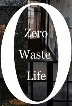 Zero Waste Life thumbnail