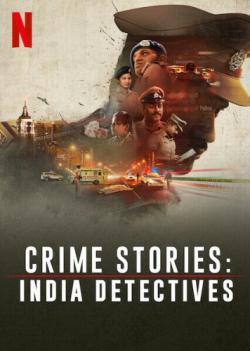 Crime Stories: India Detectives thumbnail