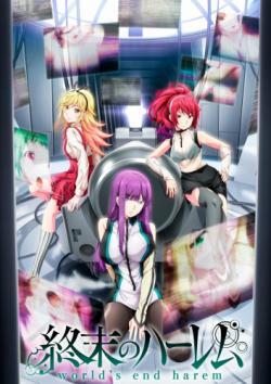 World's End Harem thumbnail