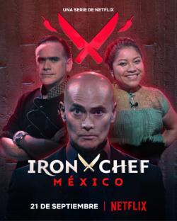 Iron Chef: México thumbnail