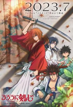 Rurouni Kenshin: Meiji Kenkaku Romantan thumbnail