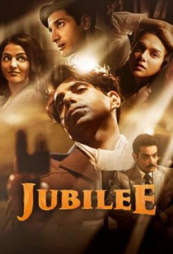 Jubilee thumbnail