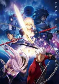 Fate/Stay Night thumbnail