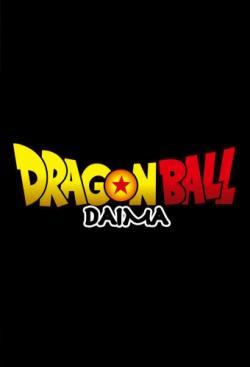 Dragon Ball DAIMA thumbnail