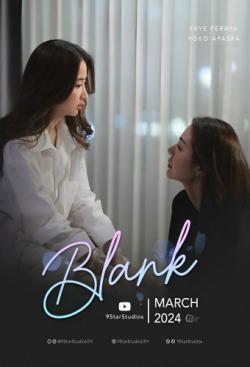 BLANK - The Series thumbnail