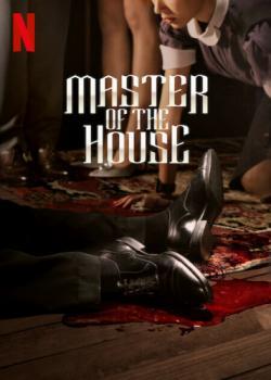 Master of the House thumbnail