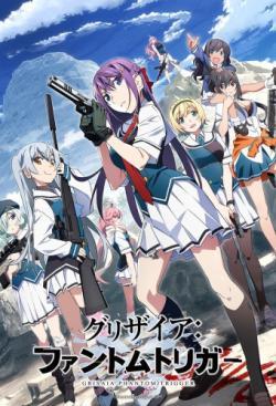 Grisaia: Phantom Trigger thumbnail