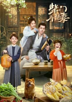 Fortune Writer Next Episode Air Date & Countdown